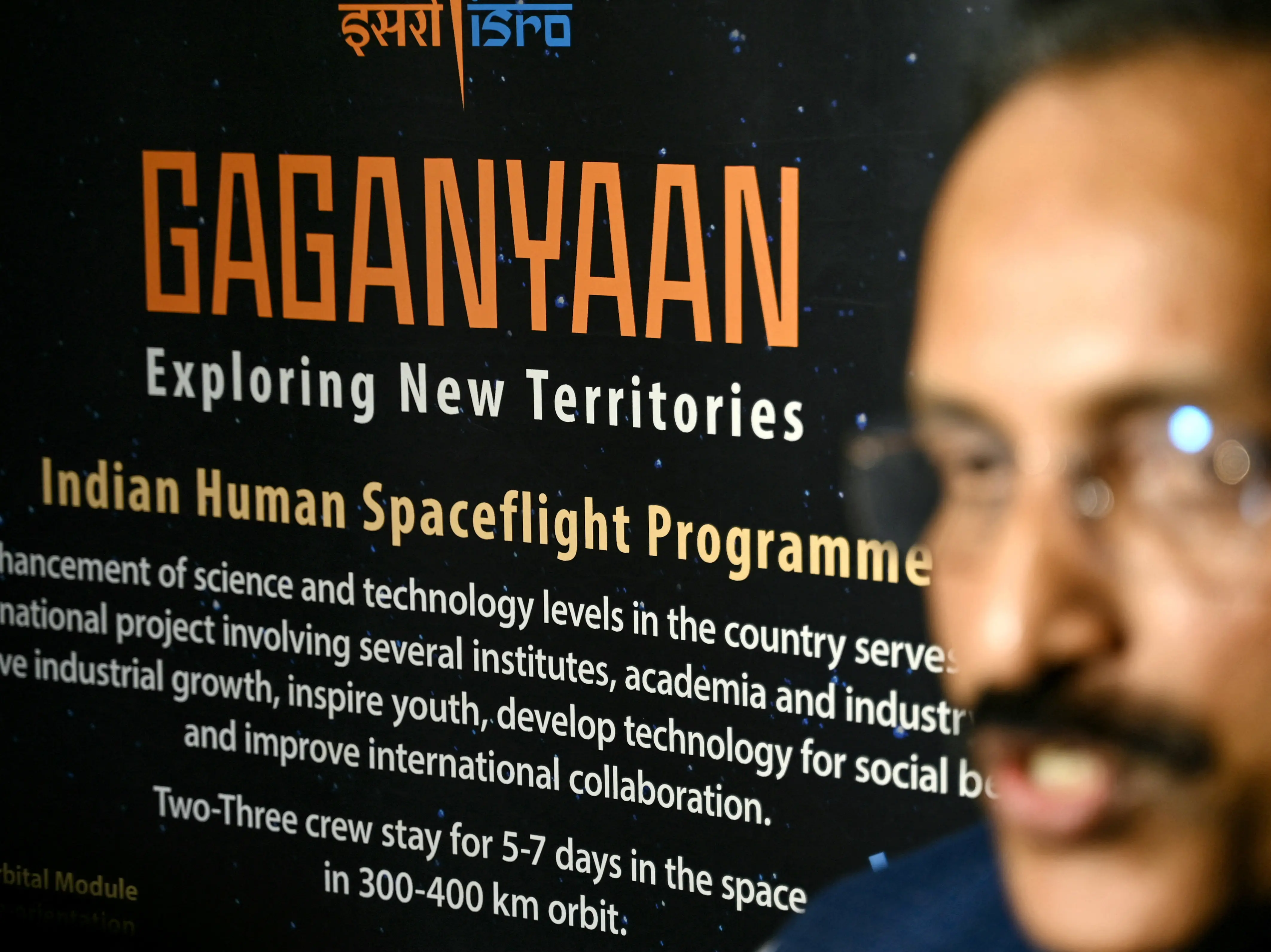 India’s space dream soars: ISRO’s air drop test success marks Gaganyaan milestone India’s space dream soars: ISRO’s air drop test success marks Gaganyaan milestone