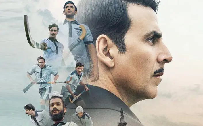 Gold (2018)