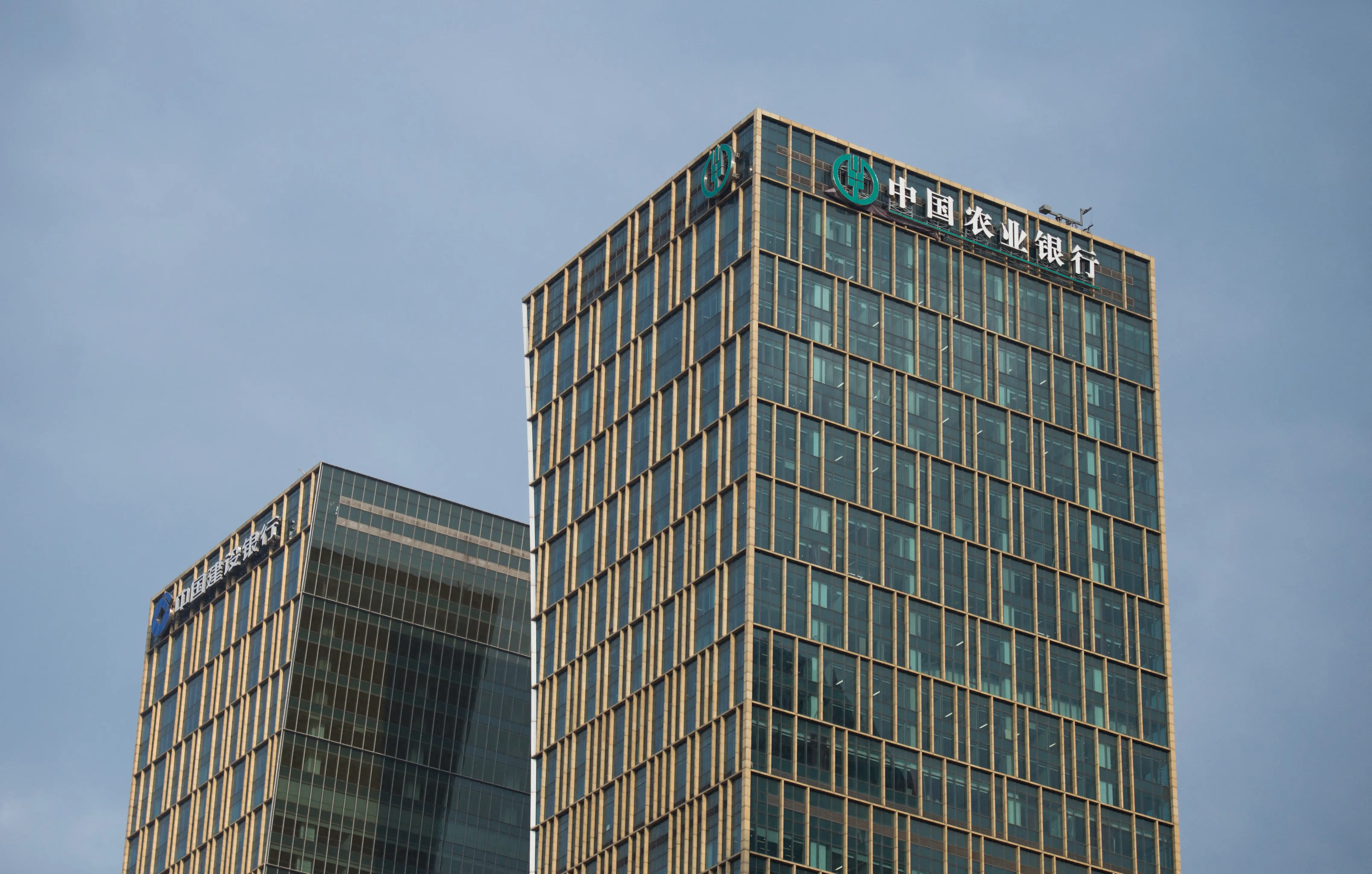 Agricultural Bank of China- China