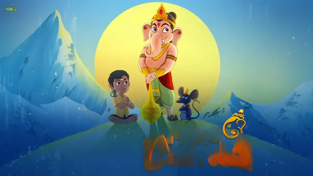Maha Ganesha