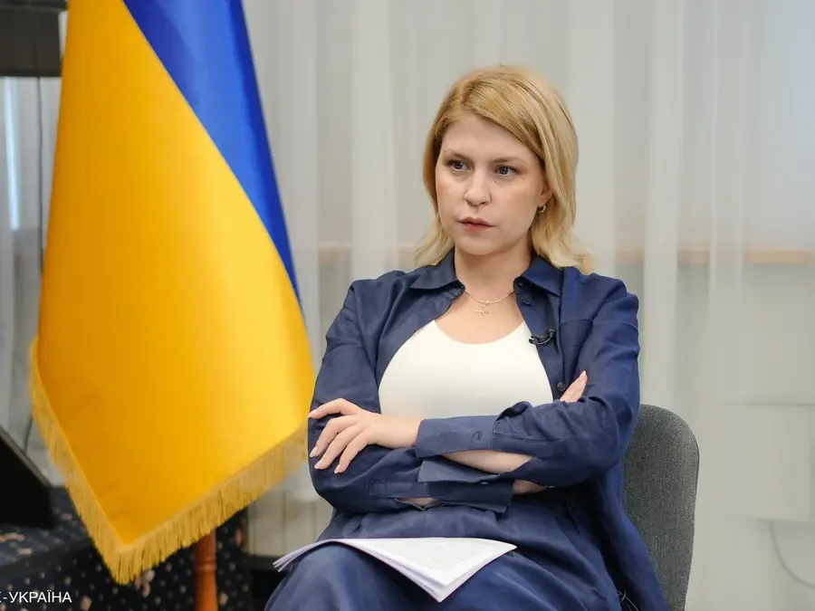 Who is Olha Stefanishyna, the new Ukrainian ambassador to US?