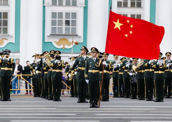 2. China