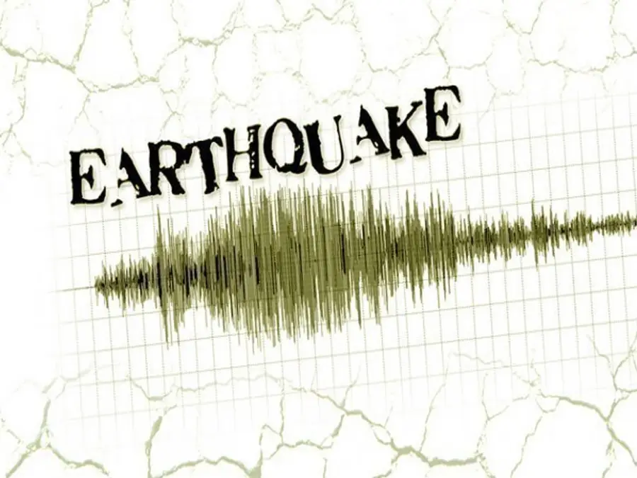 Assam earthquake: 5.9 magnitude quake strikes Guwahati, tremors felt in Bhutan, China