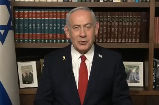 What Netanyahu said before flying to the US?