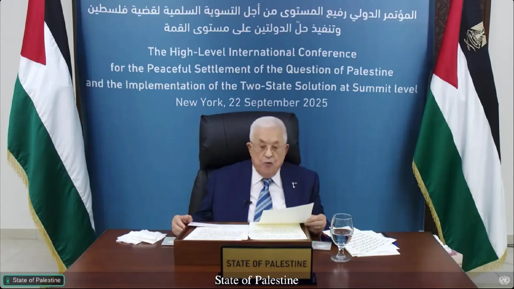 ‘Surrender weapons’, Palestinian Authority president Mahmoud Abbas tells Hamas