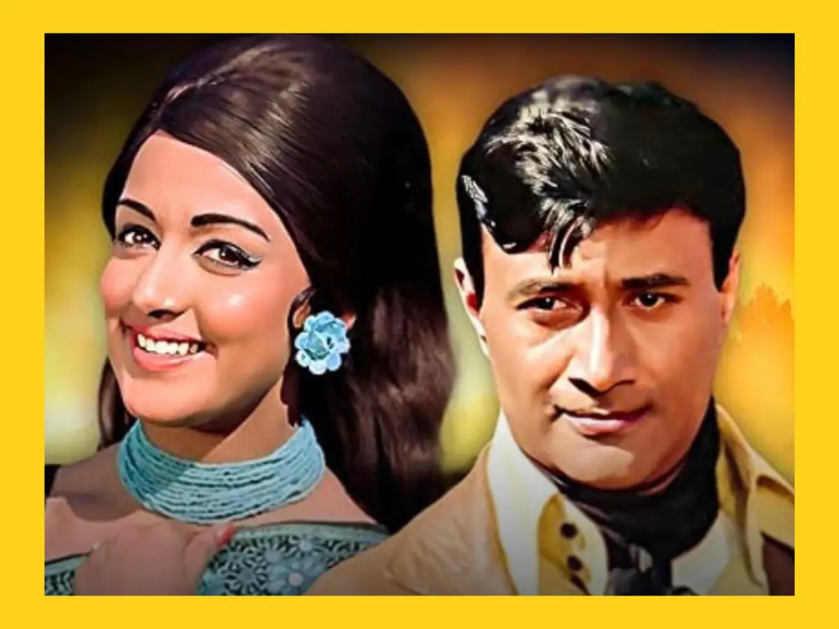Johny Mera Naam