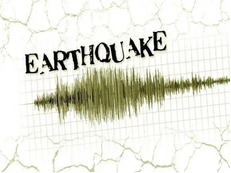 Three powerful quakes hit Philippines within minutes, people dash out of homes