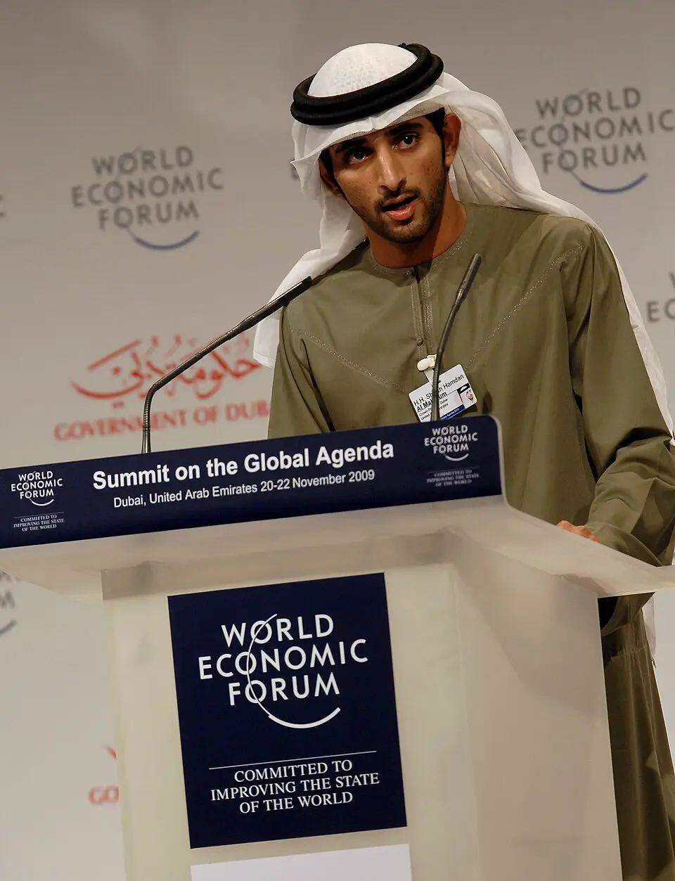 The Impact on Dubai's Reputation