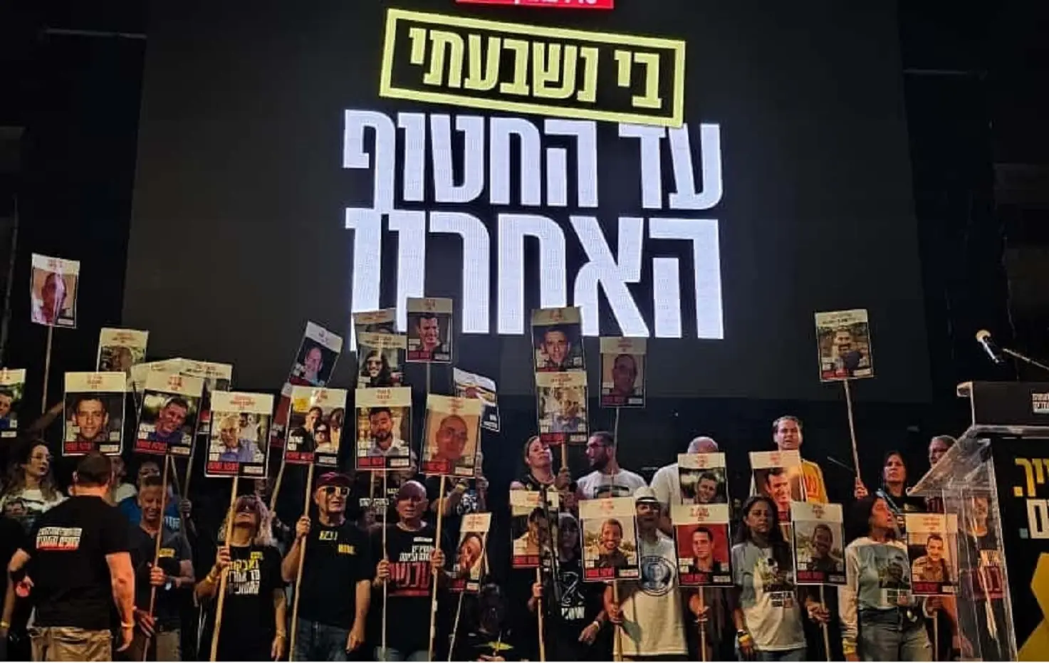 Hamas to hand over 2 more bodies of hostages after Netanyahu says Rafah Crossing to be closed indefinitely