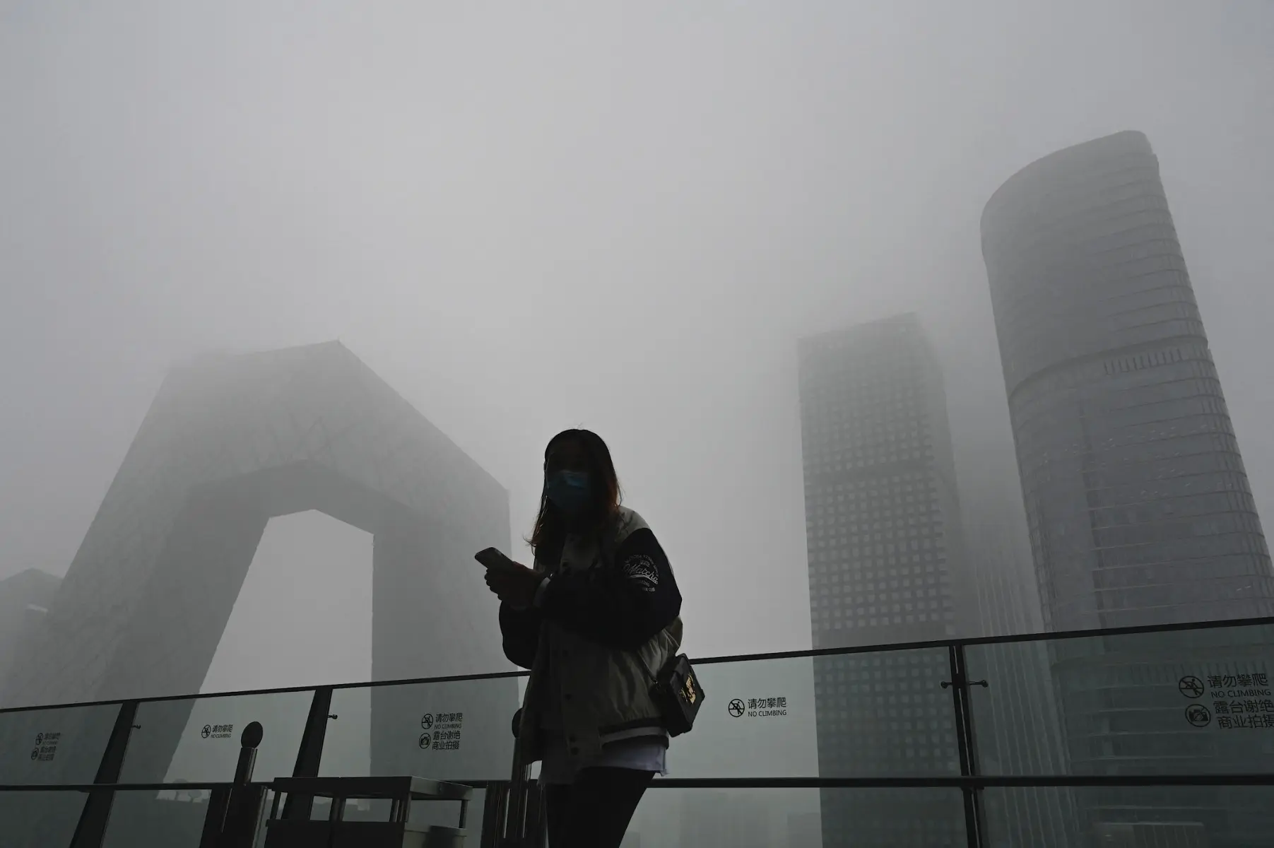Beijing, China