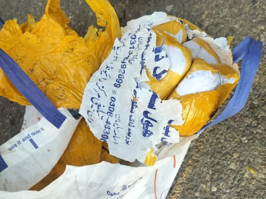 BSF foils major drug smuggling attempt, recovers 5.3 kg heroin dropped by Pakistani drone in Jammu