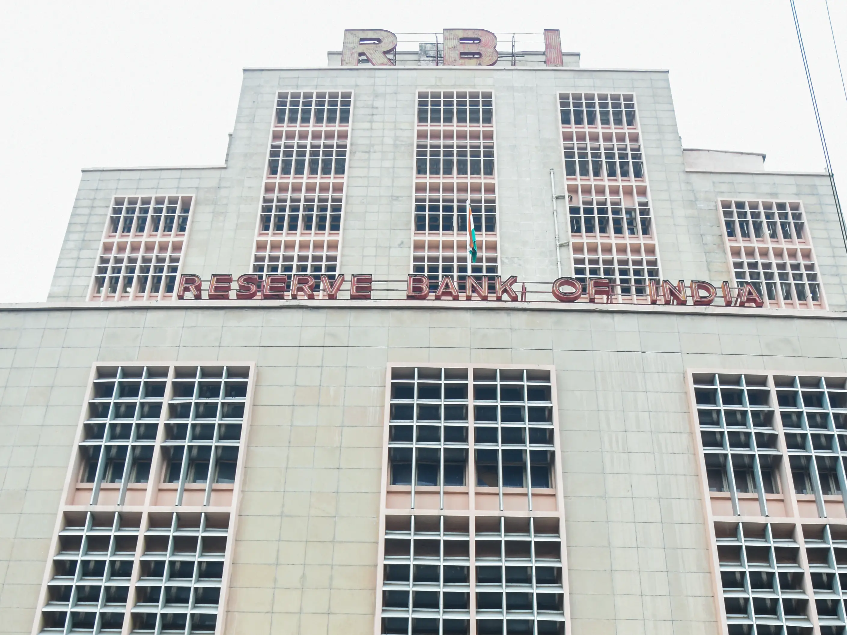 RBI to sell off 4 government securities | Full details of auction RBI to sell off 4 government securities | Full details of auction