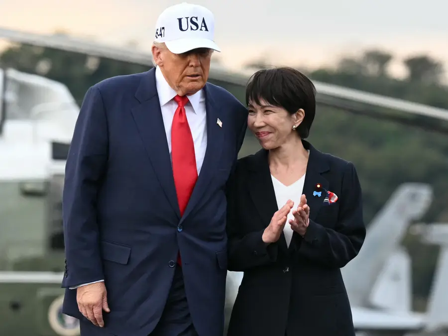 'Won’t let you down': Donald Trump boosts US-Japan economic relations by dinner and investment talks with business leaders