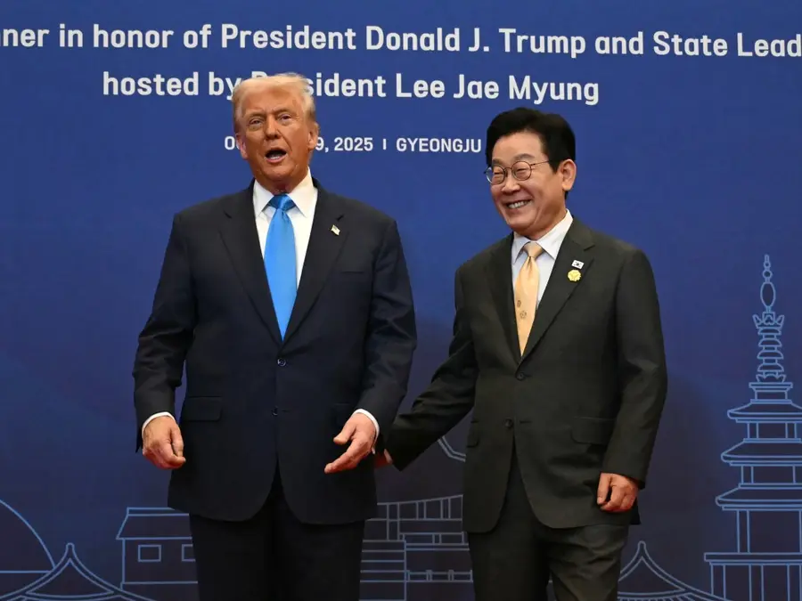 'We reached a deal': Trump on trade deal with South Korea