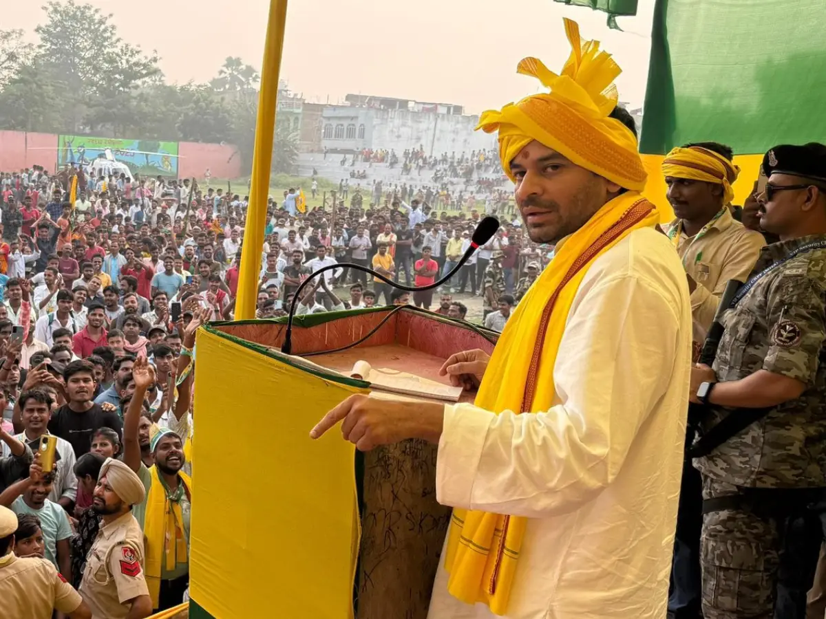 Bihar Elections 2025: 3 different voting timings for phase-1! Check schedule for your constituency Bihar Elections 2025: 3 different voting timings for phase-1! Check schedule for your constituency