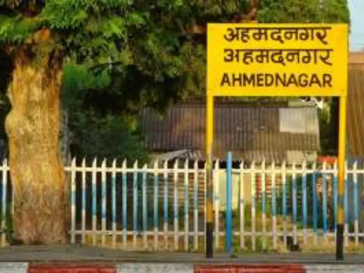 Ahmednagar, Maharashtra – AQI 25 (Good)