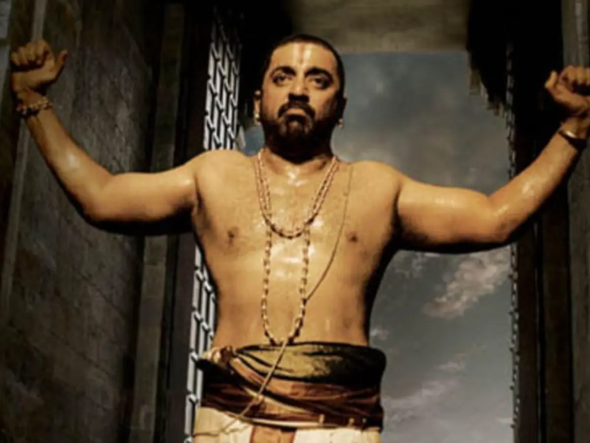 Dasavathaaram