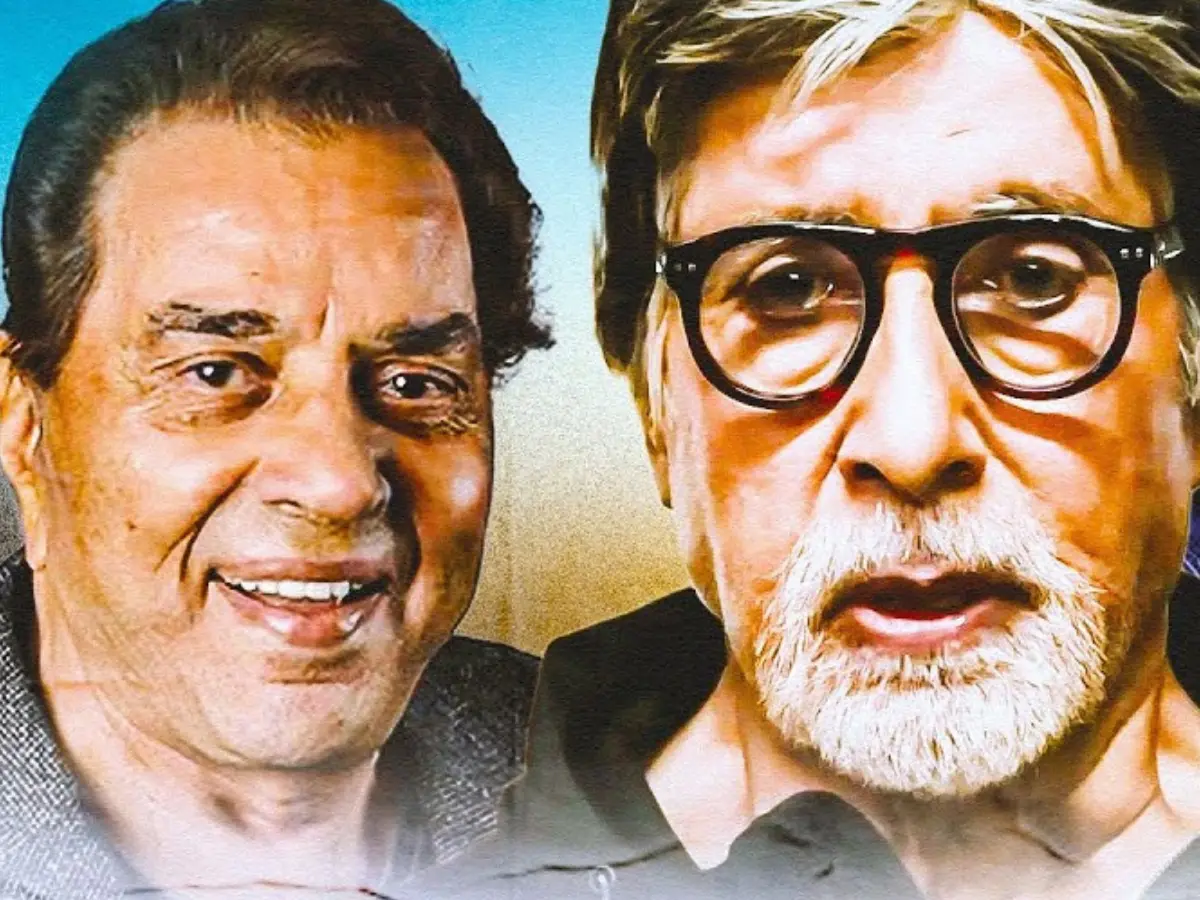 Hum Kaun Hai?