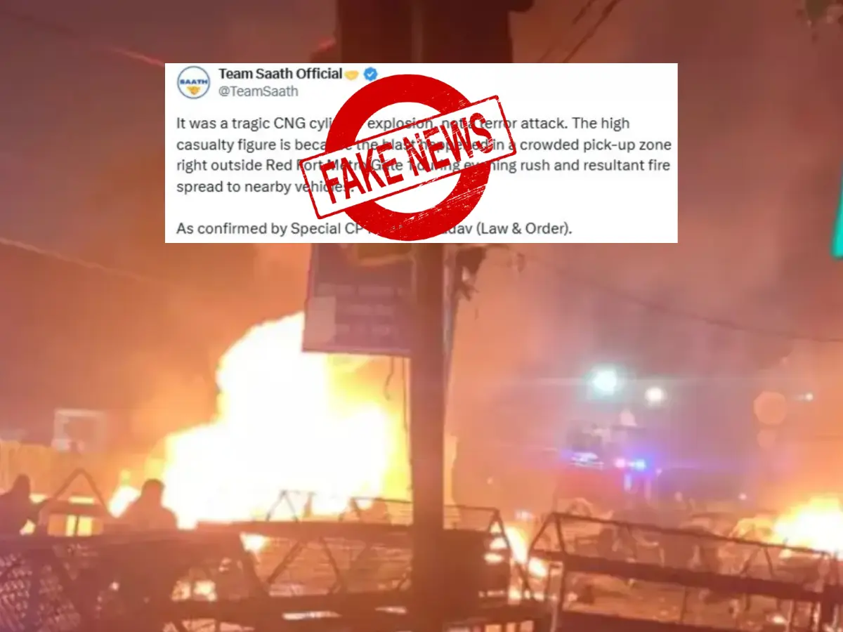 Did Delhi Police say Red Fort car blast was from CNG cylinder? PIB factchecks viral claim Did Delhi Police say Red Fort car blast was from CNG cylinder? PIB factchecks viral claim
