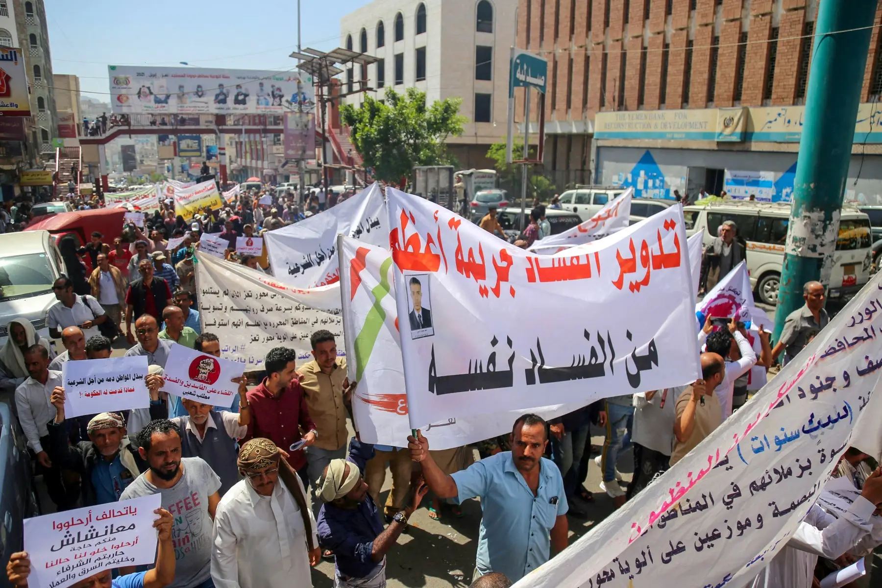 Yemen- 13