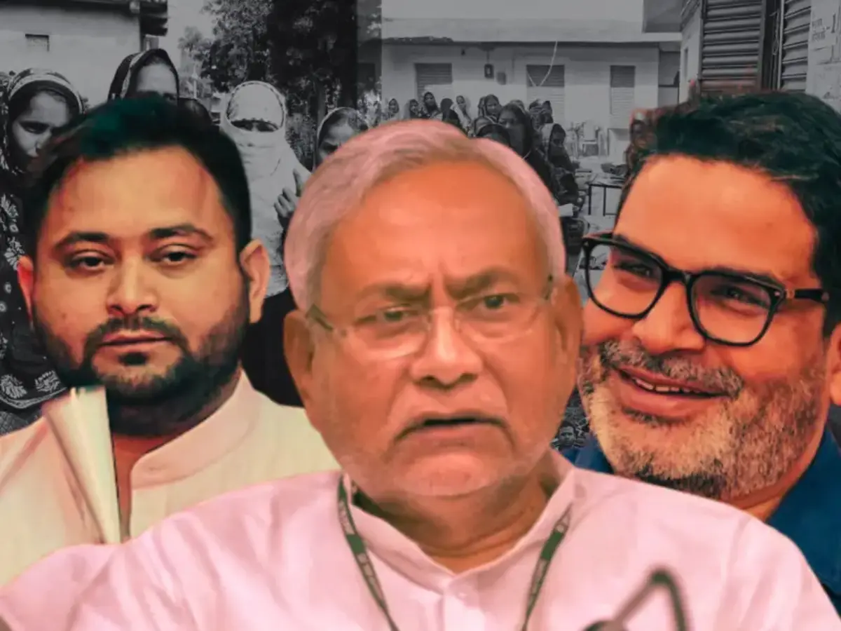 Bihar Elections 2025: Exit polls predict clean sweep for NDA; Mahagathbandhan's flop show Bihar Elections 2025: Exit polls predict clean sweep for NDA; Mahagathbandhan's flop show