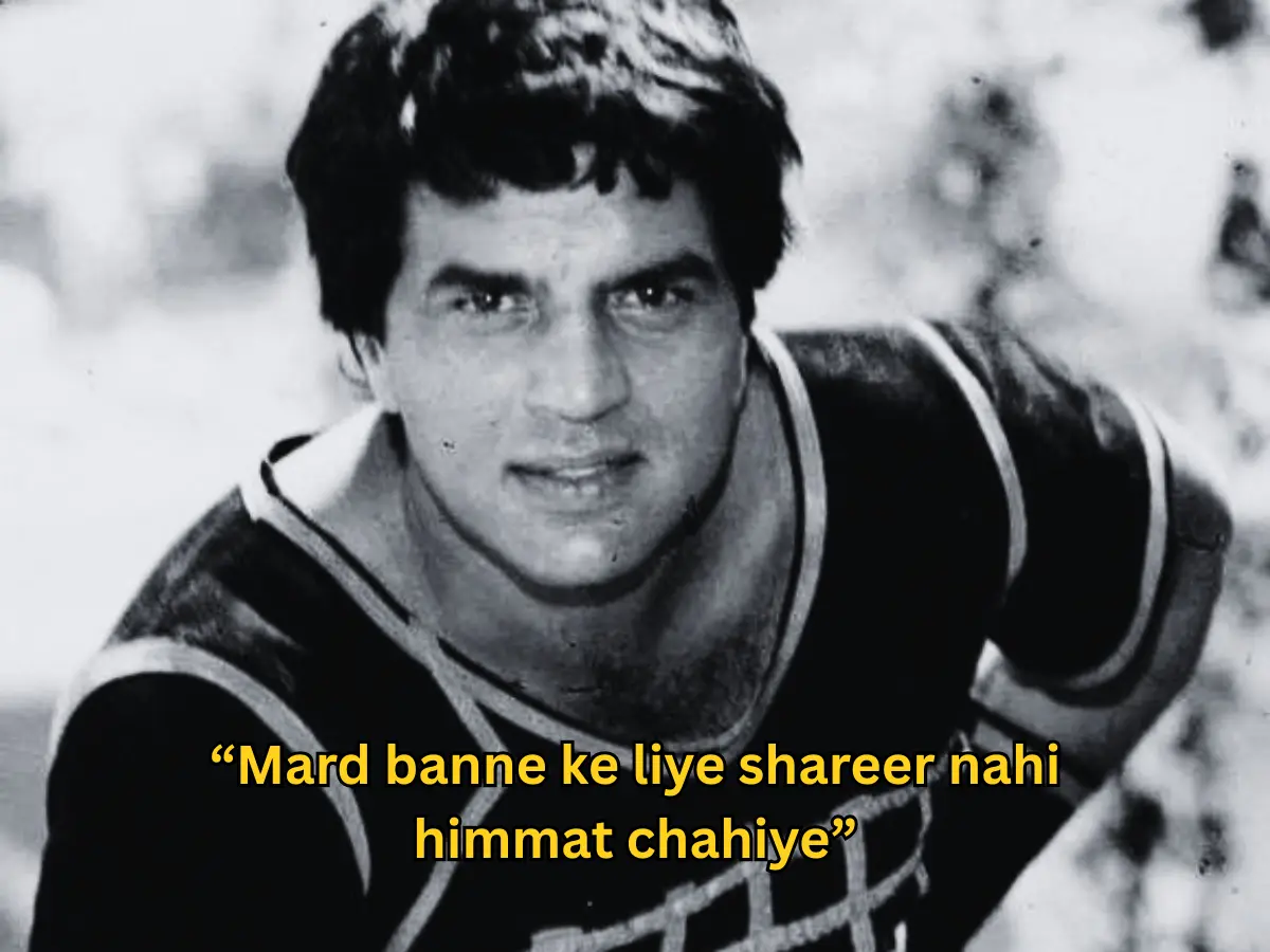 Dharam Veer