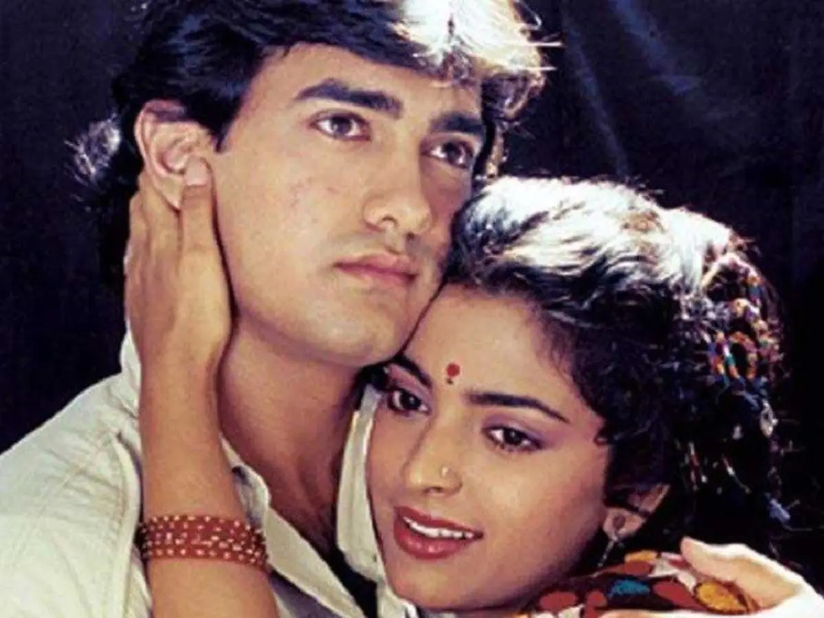 Qayamat Se Qayamat Tak