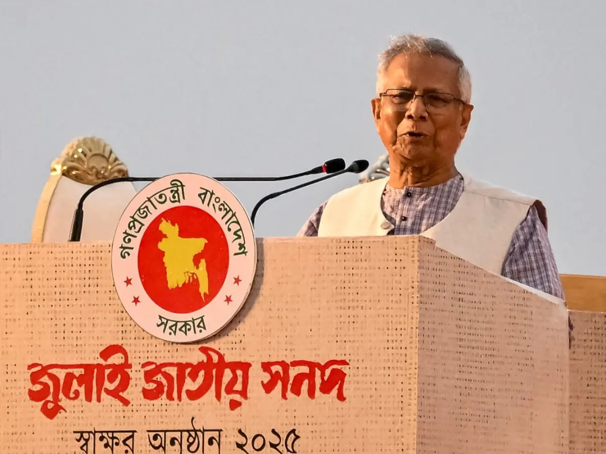 Bangladesh to hold referendum on reform charter but what is it? Capping of PM's tenure, constitutional recognition of student uprising and more Bangladesh to hold referendum on reform charter but what is it? Capping of PM's tenure, constitutional recognition of student uprising and more
