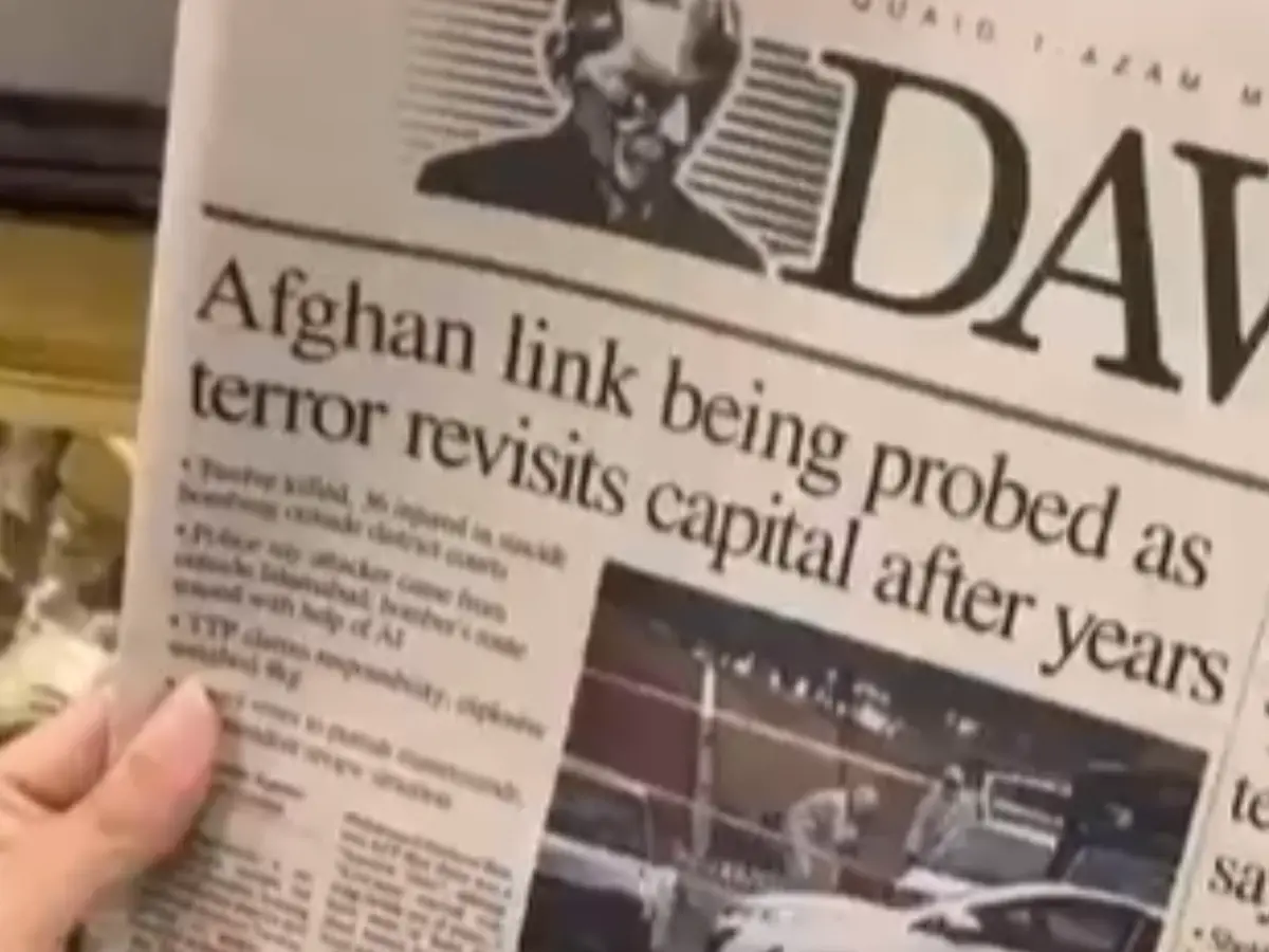 THIS Pakistani newspaper accidently prints ChatGPT prompt, internet explodes THIS Pakistani newspaper accidently prints ChatGPT prompt, internet explodes