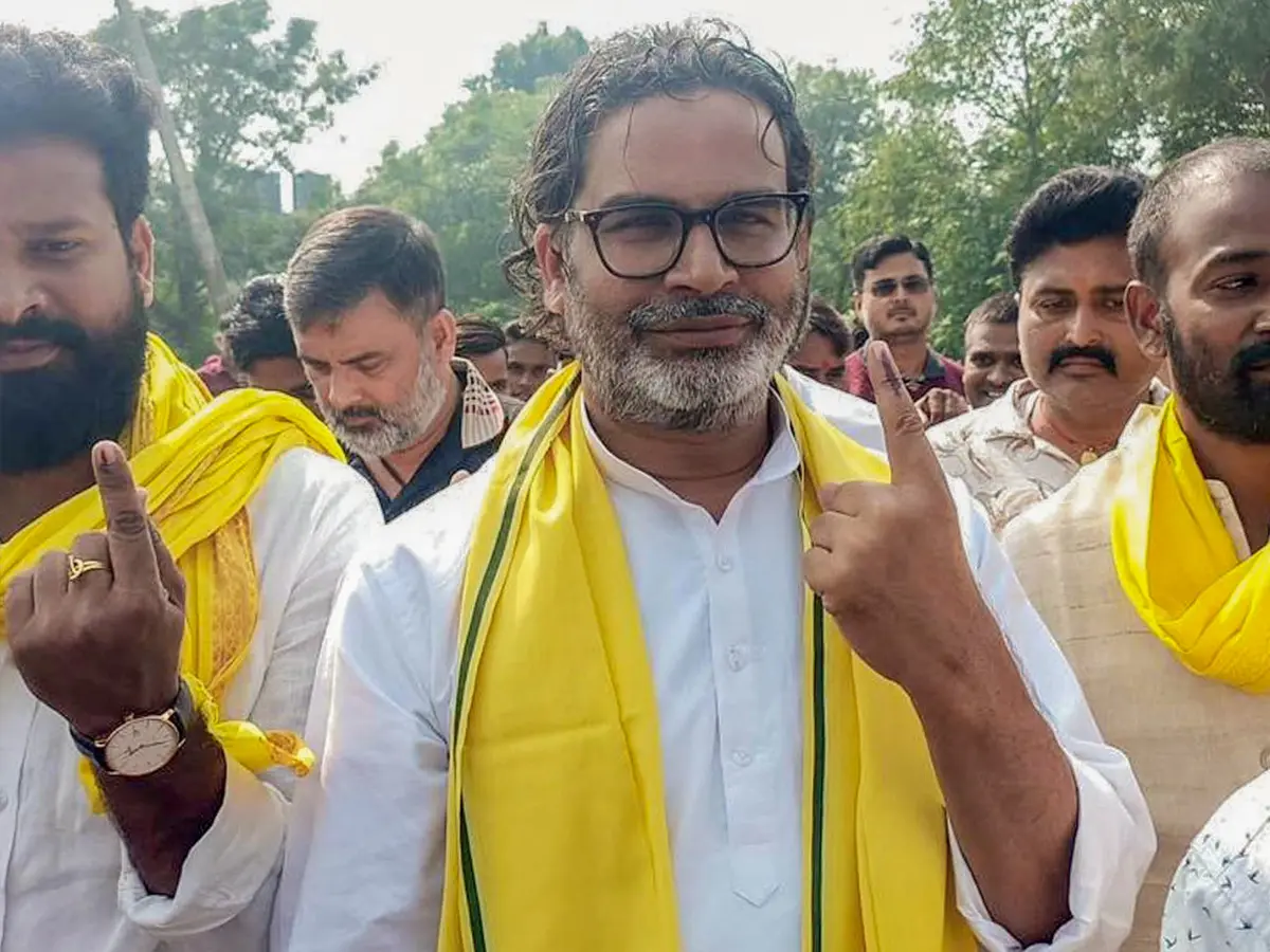 Bihar Election 2025 Results | Prashant Kishor's video claiming he would quit politics if Nitish Kumar's JDU wins more than 25 seats surfaces - WATCH Bihar Election 2025 Results | Prashant Kishor's video claiming he would quit politics if Nitish Kumar's JDU wins more than 25 seats surfaces - WATCH