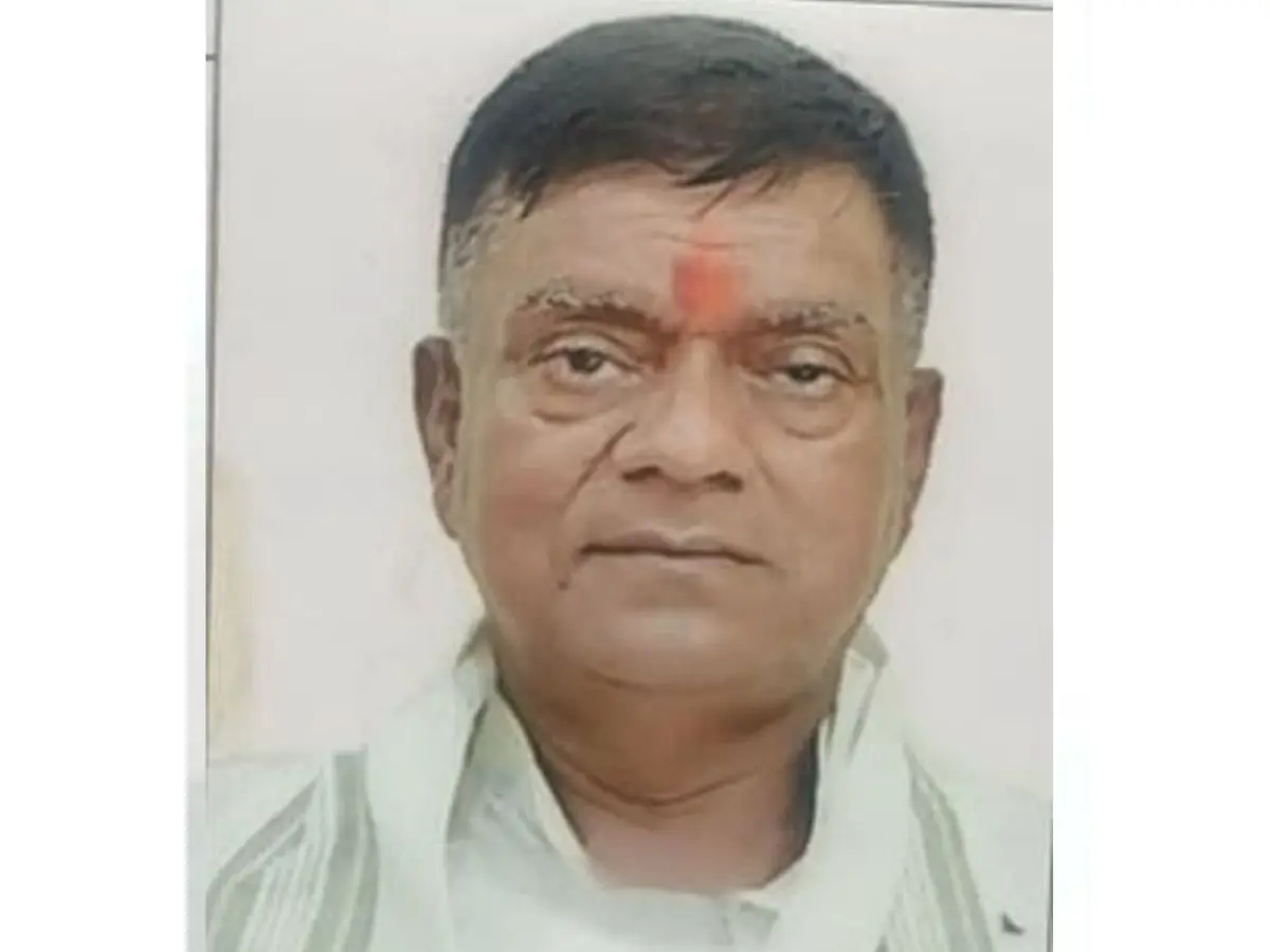 Sandesh