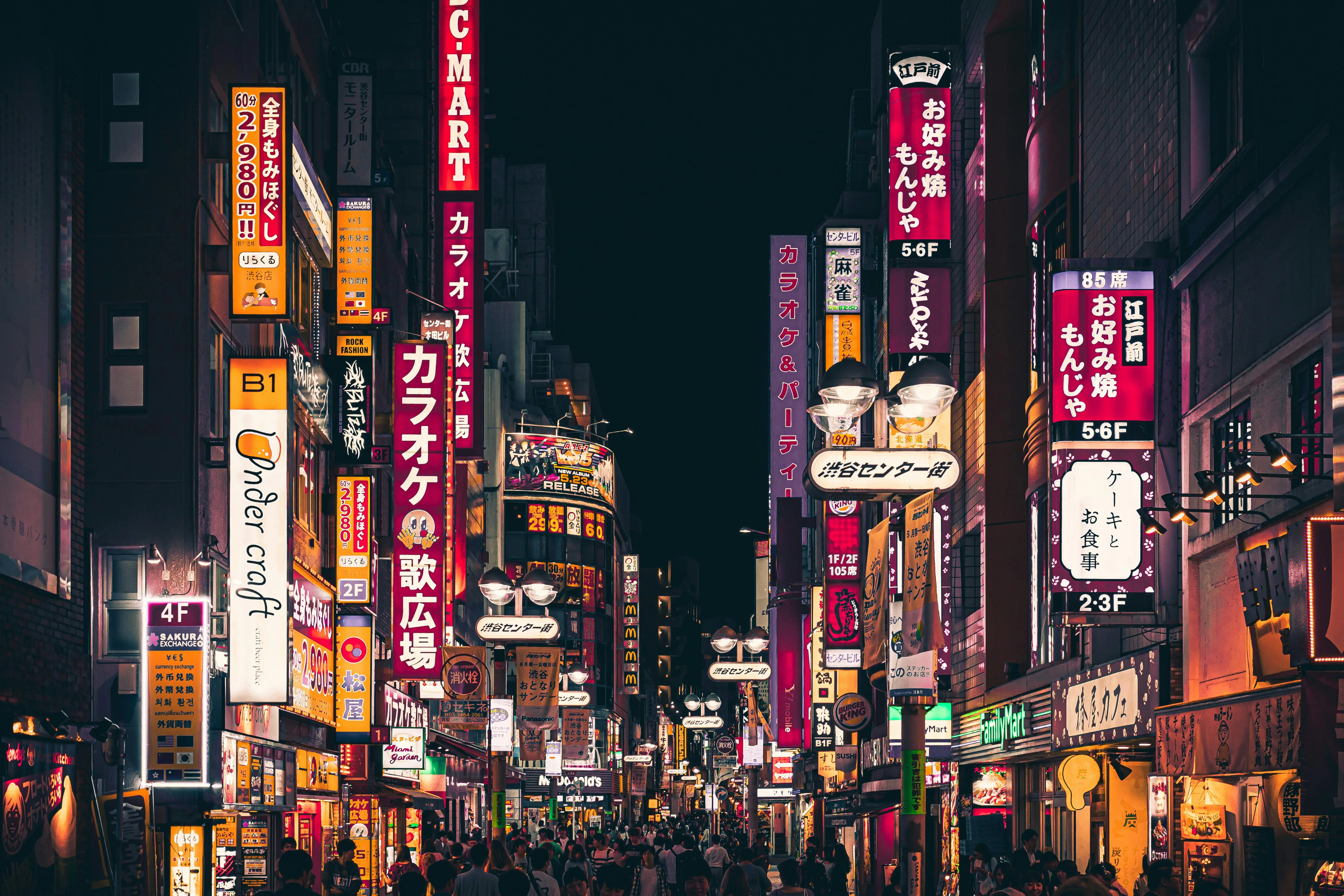 Japan: roughly 0.29 USD/kWh