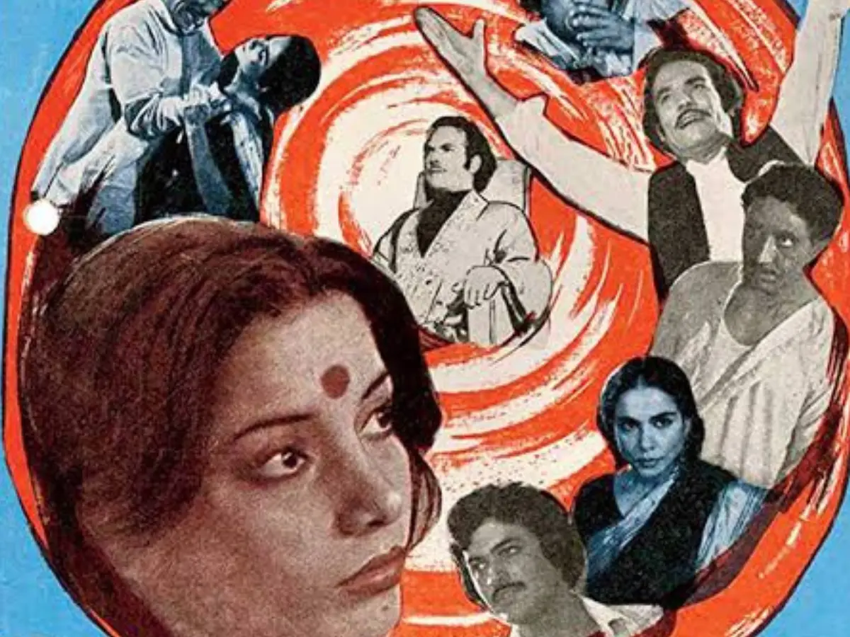 Kissa Kursi Ka