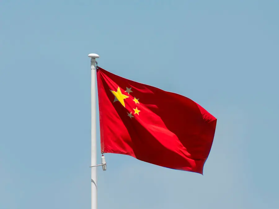 ‘Salt Typhoon’: China hacks emails of US congressional staff in major cyber-espionage case