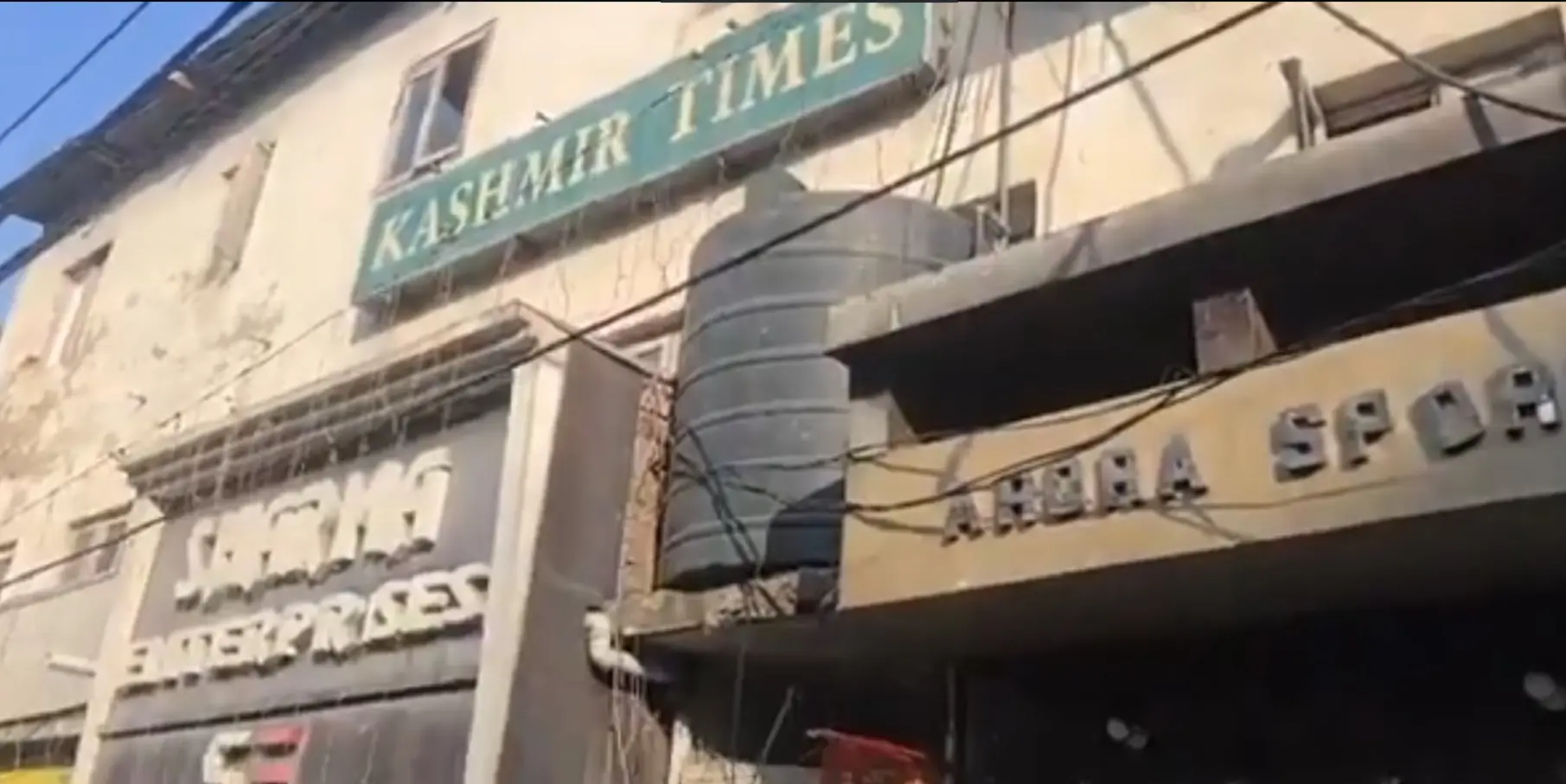 SIA raids Kashmir Times office in Jammu, recovers ‘arms and ammunition’; media outlet calls it attempt to silence independent journalism