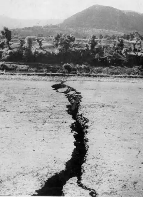 5.5-magnitude earthquake strikes Chile after deadly twin quakes in Venezuela