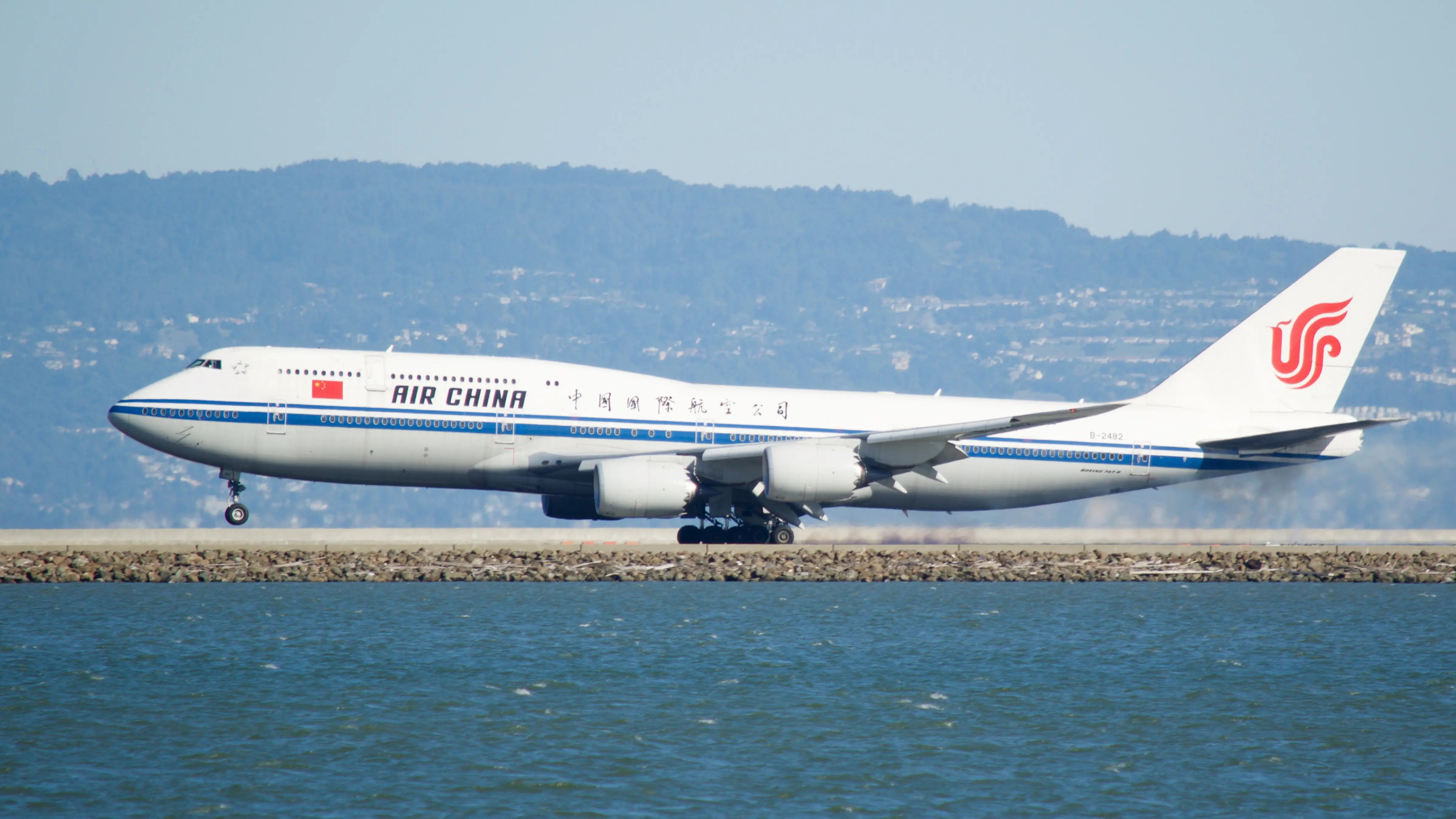 China — Boeing 747-8 / modified widebody fleet