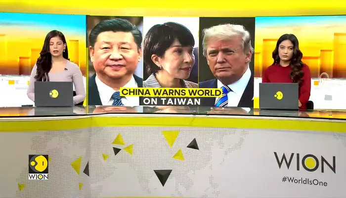 WionNews Video
