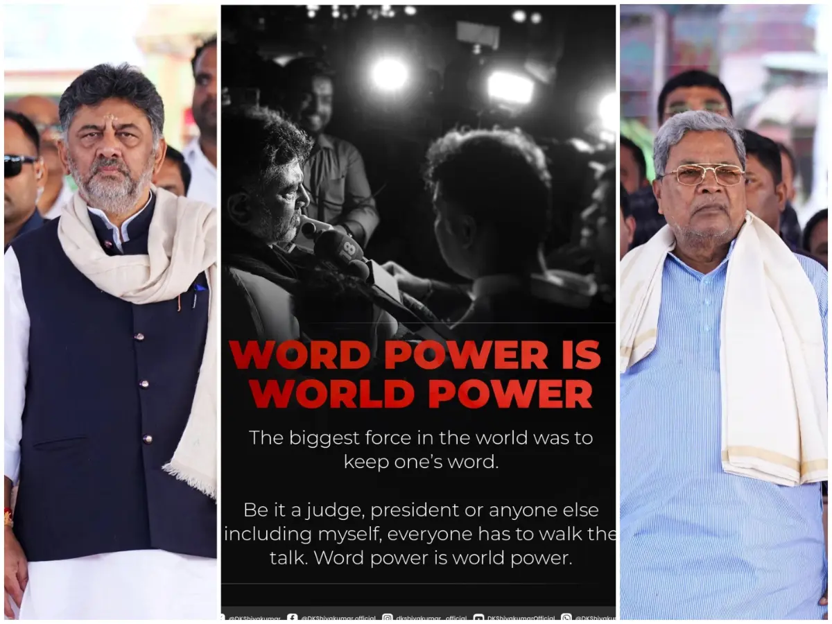 'Word power is world power': DK Shivakumar cryptic post hints at 'power tussle' in Karnataka — What's happening? 'Word power is world power': DK Shivakumar cryptic post hints at 'power tussle' in Karnataka — What's happening?