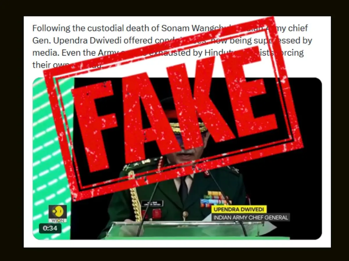 Fake news alert: Pakistani propaganda accounts try to use AI to smear Indian Army Chief and drag WION into it Fake news alert: Pakistani propaganda accounts try to use AI to smear Indian Army Chief and drag WION into it