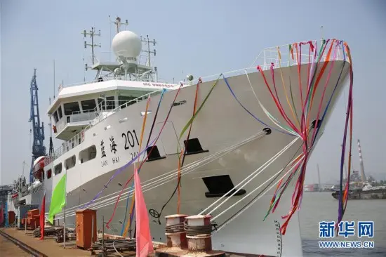 2. Lan Hai 201 Is Conducting Focused Surveys Near Diego Garcia