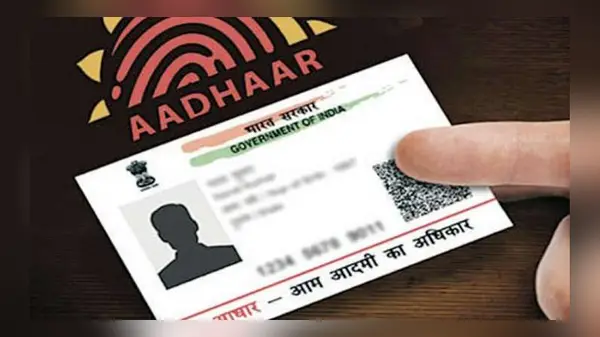 Maharashtra: Crackdown to cancel birth and death certificates issued solely based on Aadhaar card Maharashtra: Crackdown to cancel birth and death certificates issued solely based on Aadhaar card