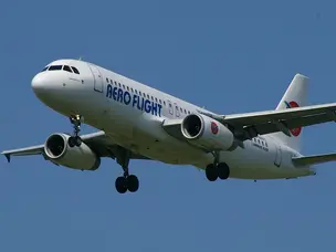 'A319, A320 and more': Top 7 variants of Airbus A320 family