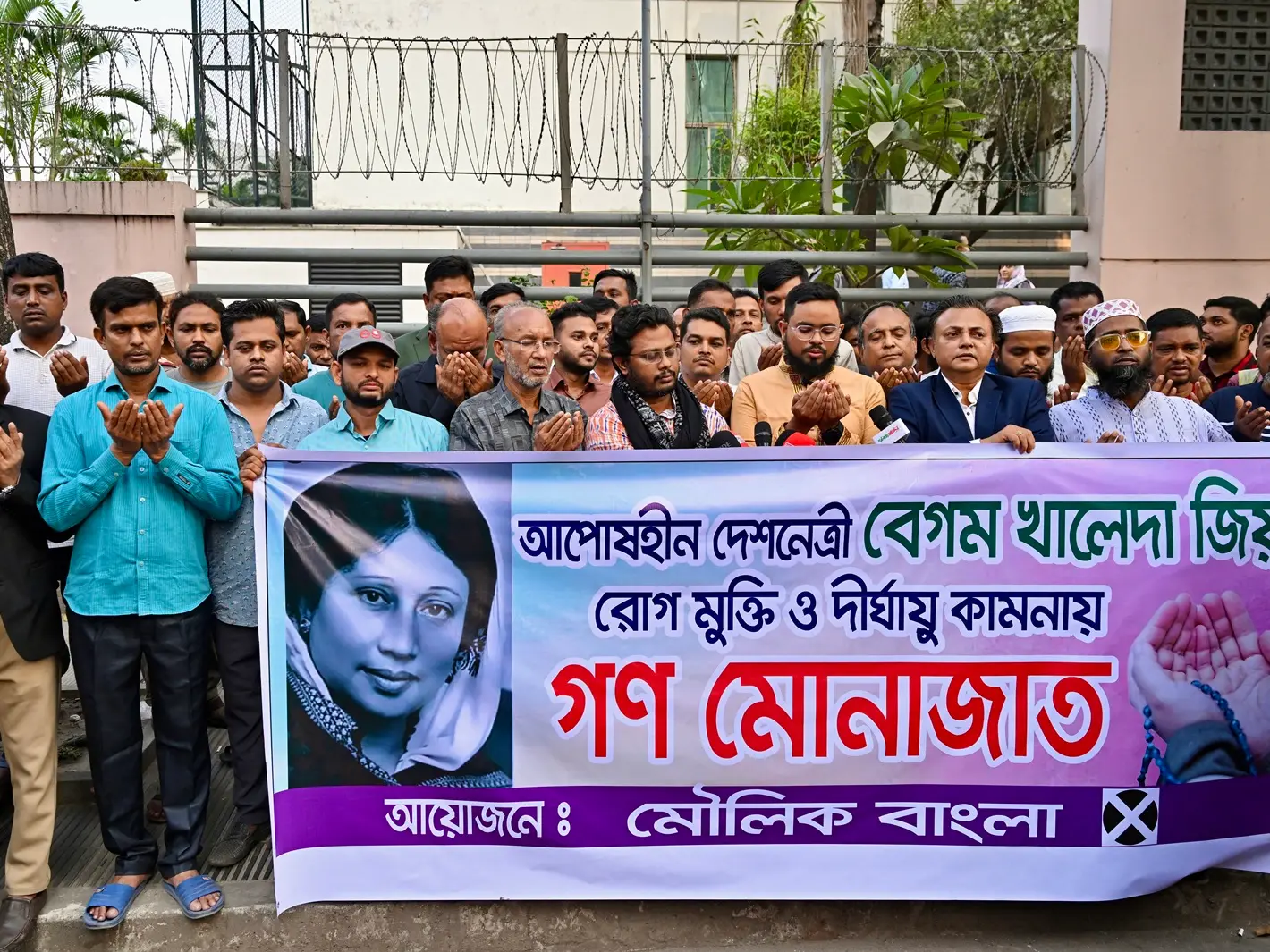 Former Bangladesh PM Khaleda Zia ‘very critical’; exiled son says he cannot decide his own return Former Bangladesh PM Khaleda Zia ‘very critical’; exiled son says he cannot decide his own return