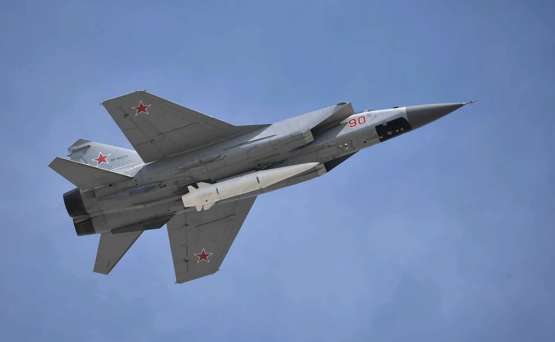 Kinzhal Hypersonic Missile - Mach 10 Aeroballistic Strike