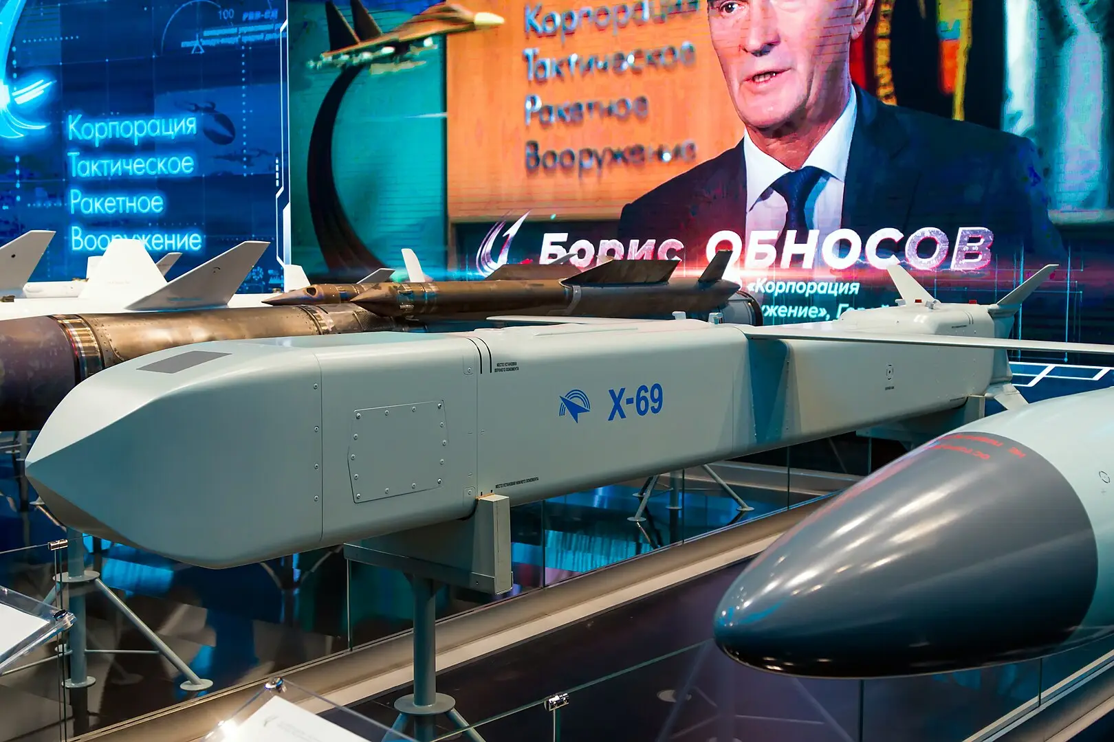 Kh-69 Stealth Cruise Missile