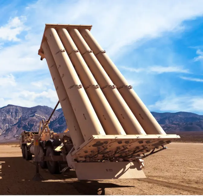 1st THAAD unit activated