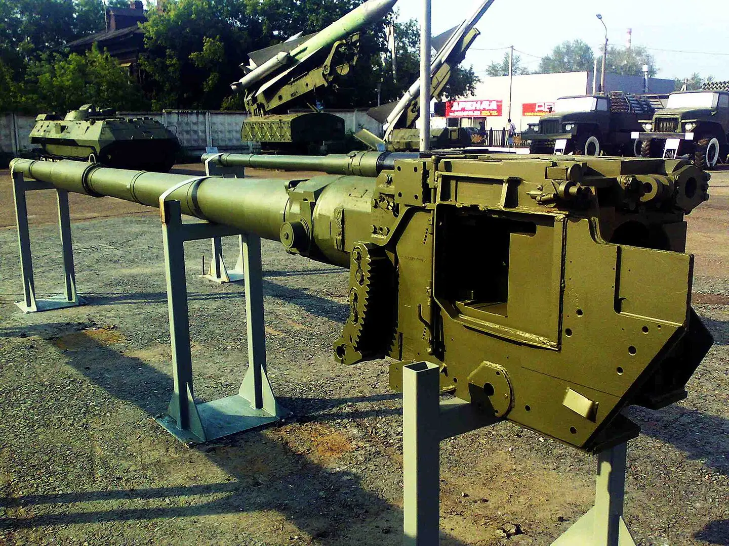 T-90 2A46M Gun - 650mm Penetration Capability