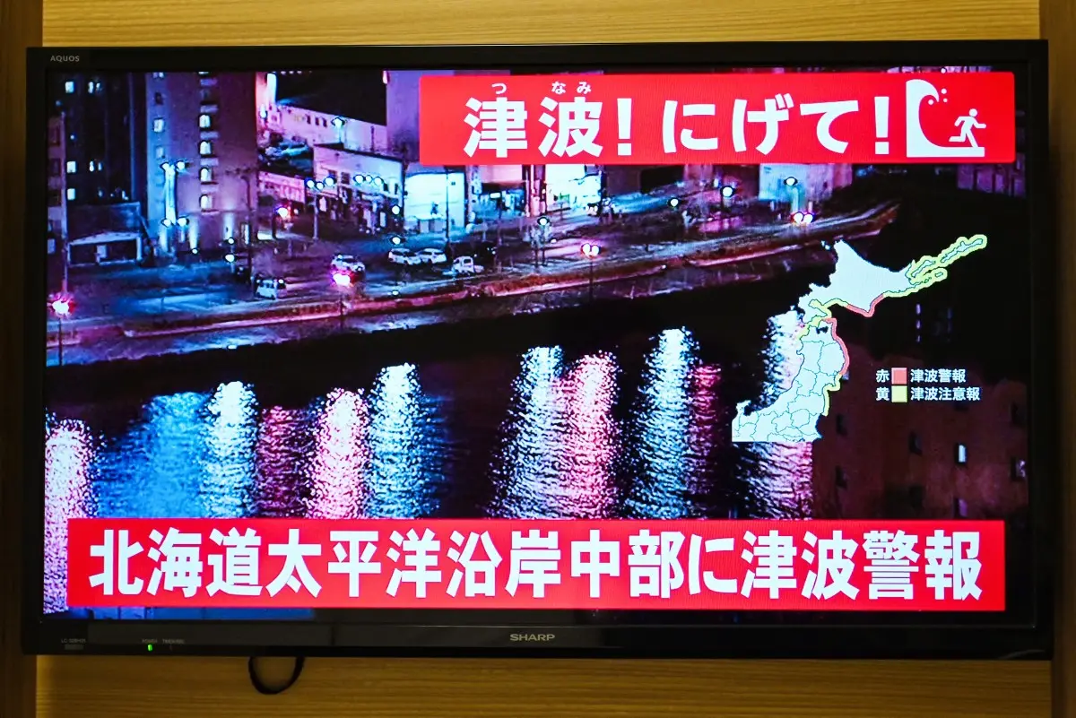 Tsunami recorded in Japan