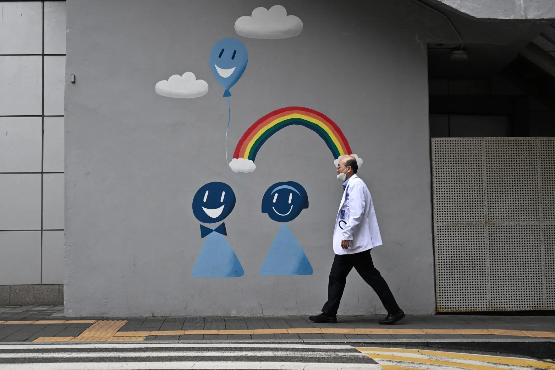 South Korea